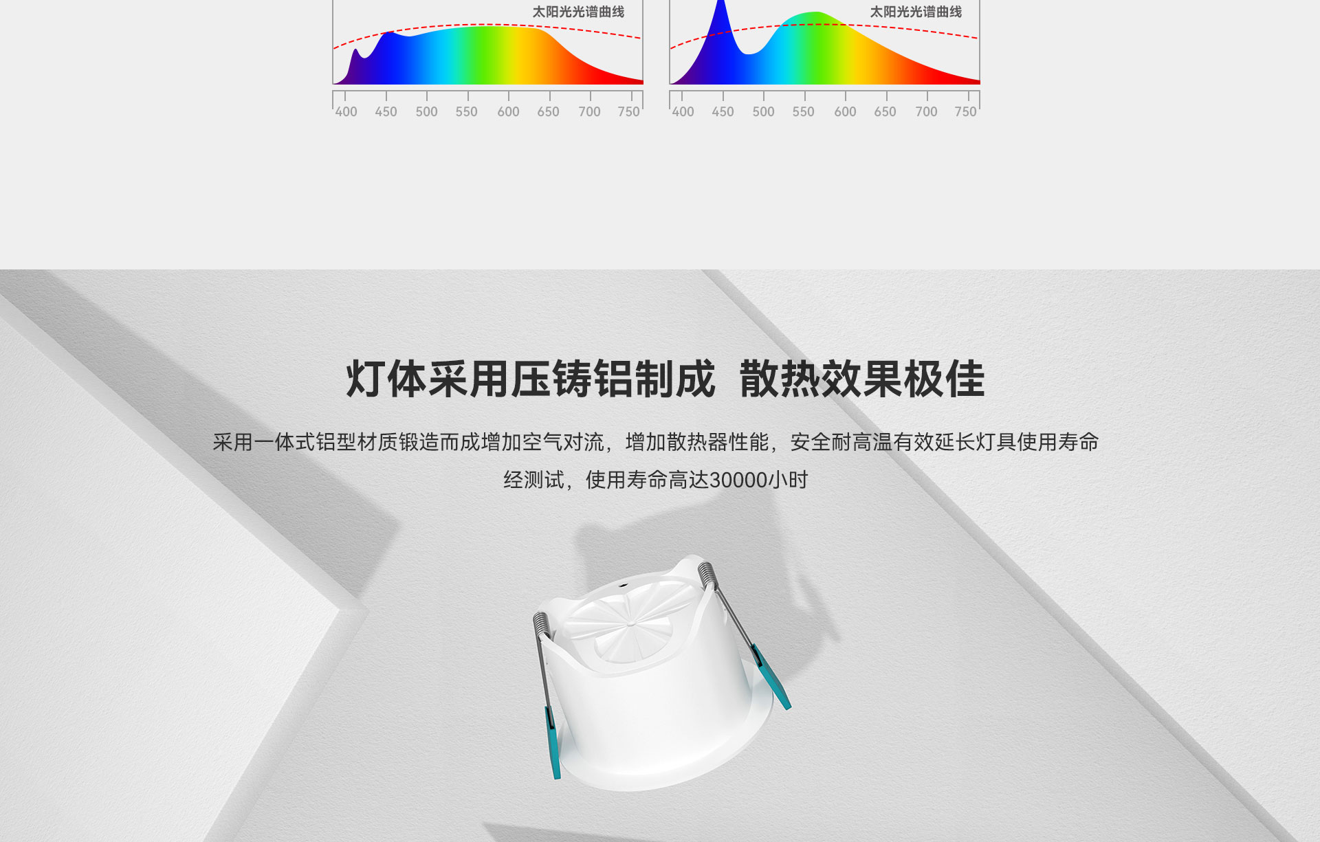 暖陽系列_03.jpg